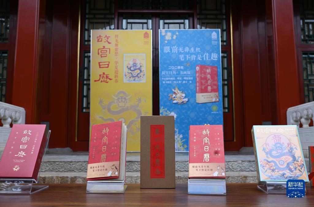 捕鱼王ll
